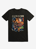 The Cat And The Koi T Shirt T Shirt Trending US