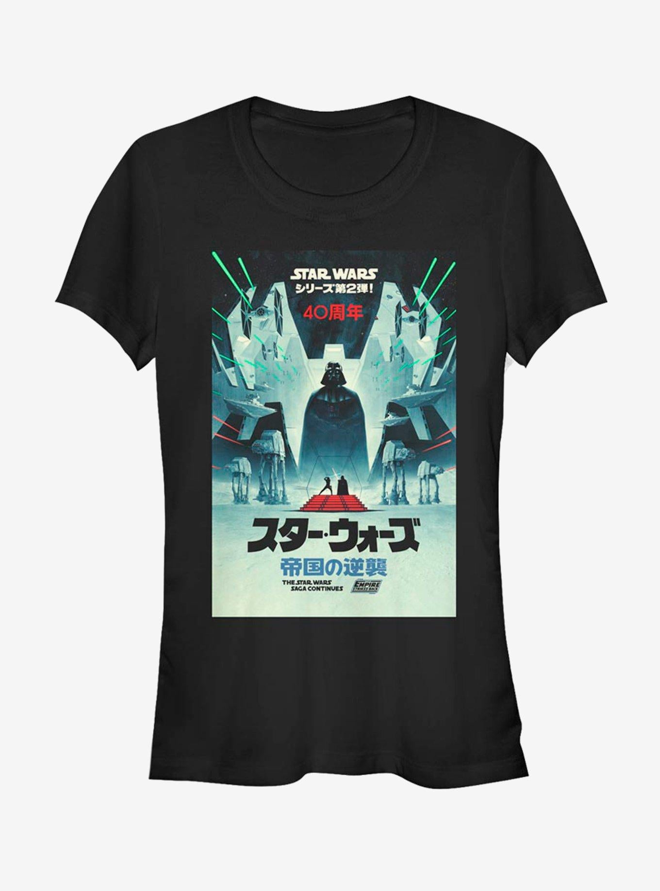 Star Wars Episode V The Empire Strikes Back 40th Anniversary Japanese Poster Girls T Shirt T Shirt Comfort Fit Fan Favor