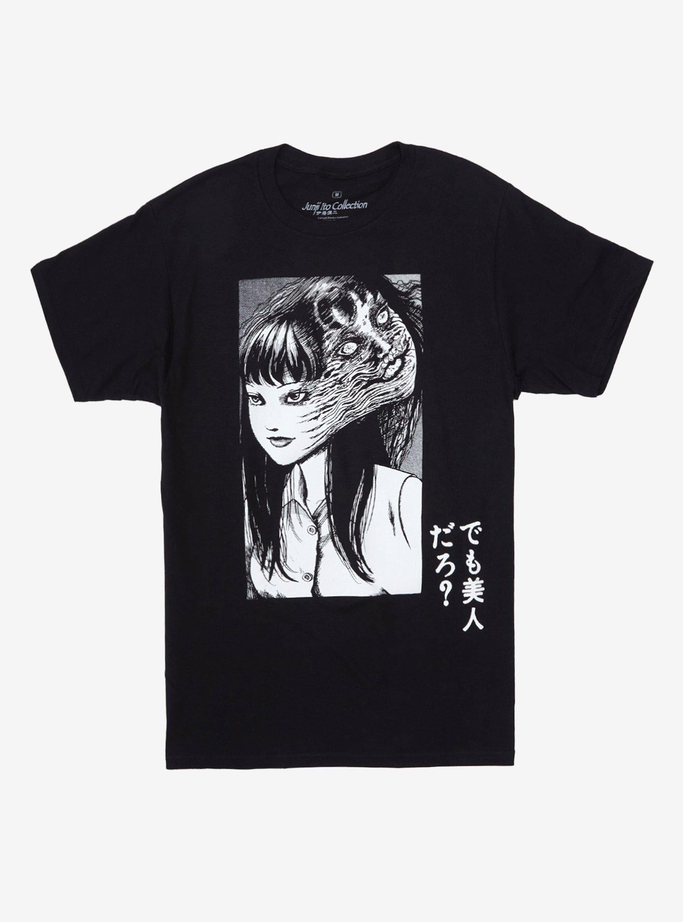 Junji Ito Tomie Redux T-Shirt T-Shirt | Best-Selling Design | Top Pick For Fans