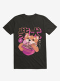 Shiba Eating Noodles Black T Shirt T Shirt Streetwear Style Workout Ready