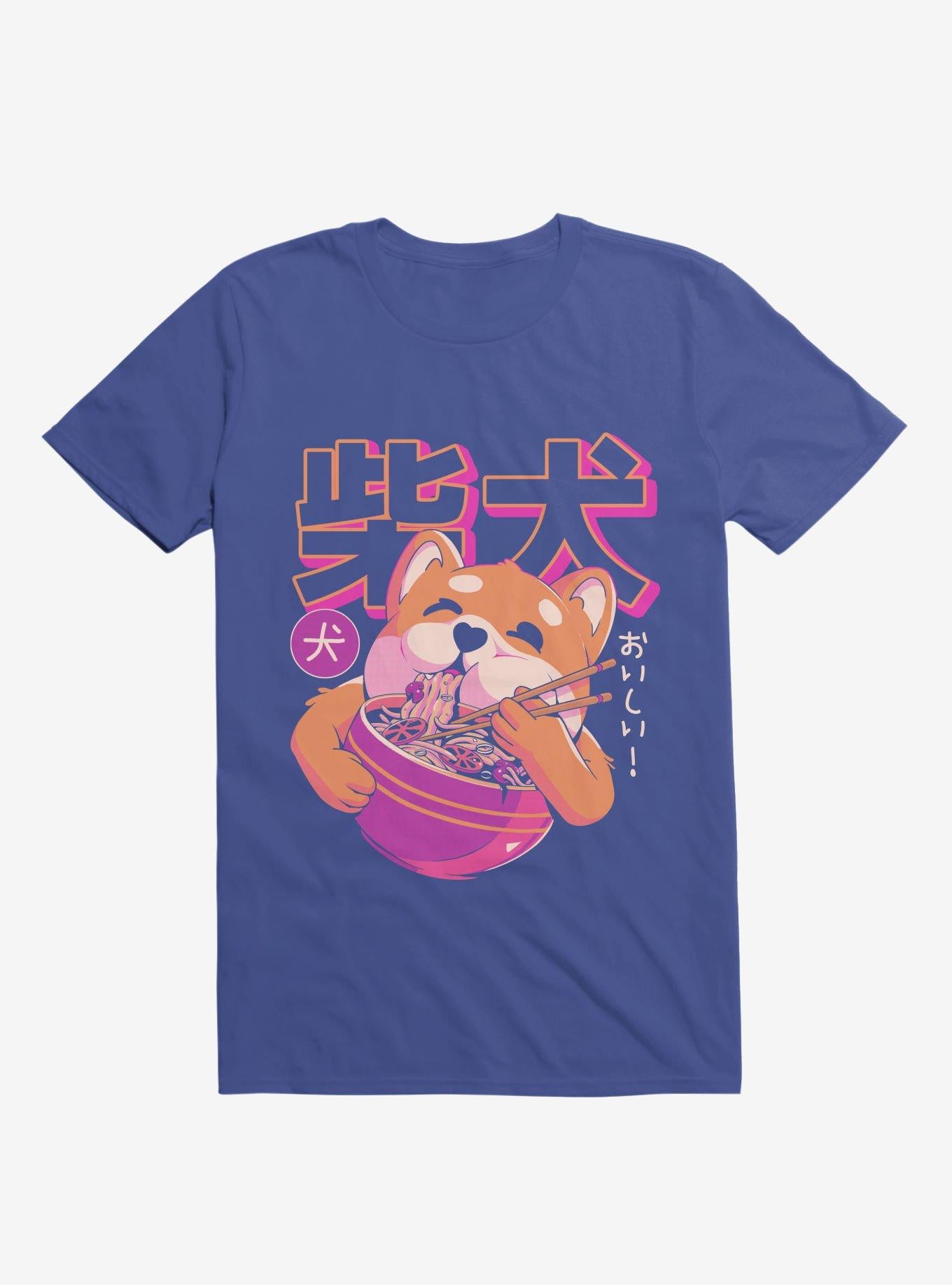 Shiba Eating Noodles Royal Blue T Shirt T Shirt Comfort Fit Gift Ready