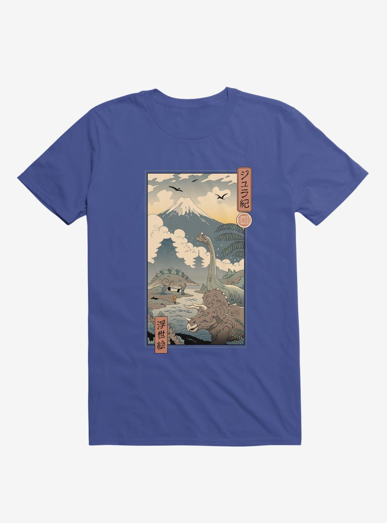 Dinosaurs Jurassic Ukiyo e Royal Blue T Shirt T Shirt Viral TikTok Gift Ready