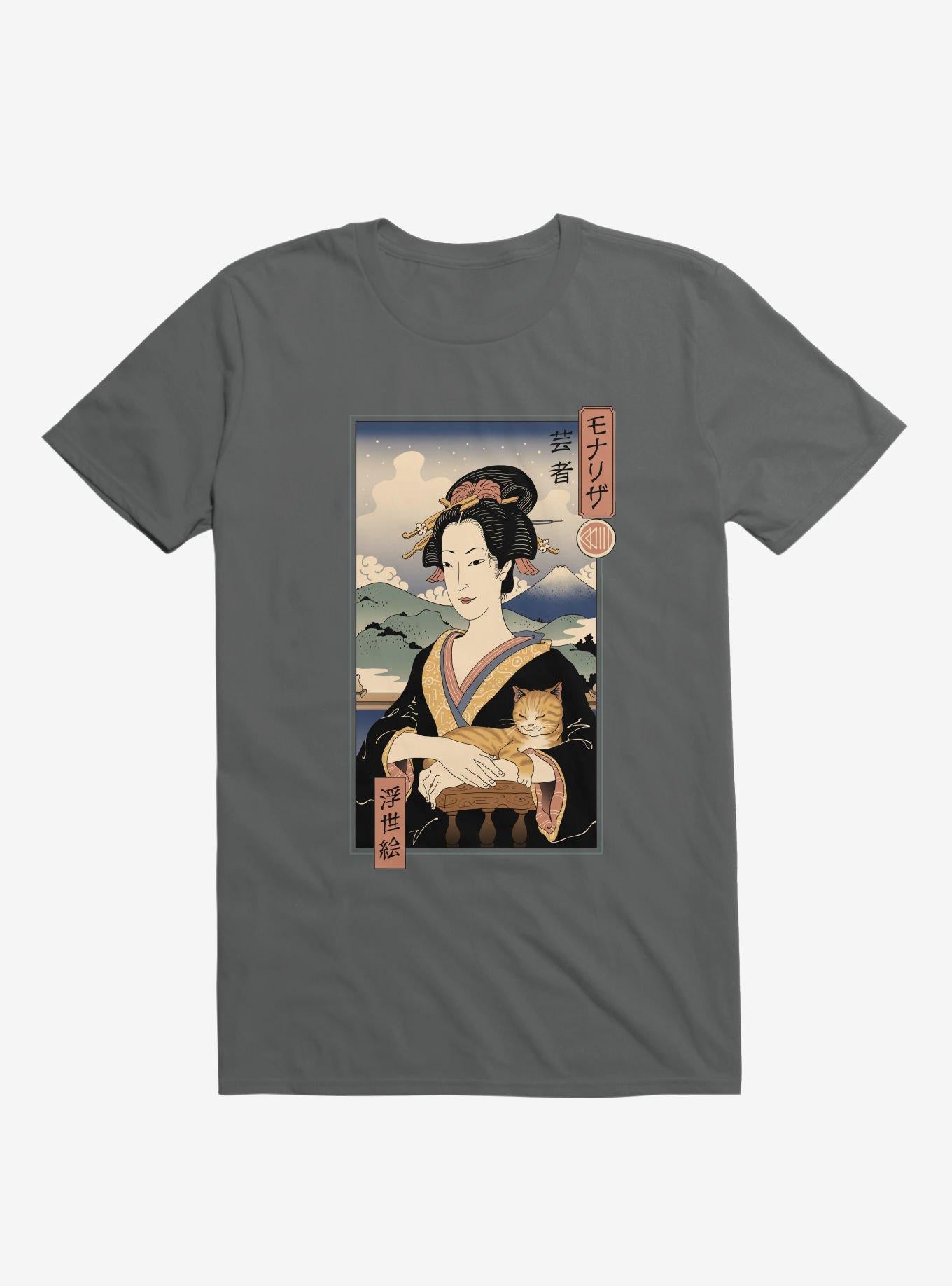 Geisha Cat Lisa Ukiyo e Charcoal Grey T Shirt T Shirt High Search Demand Workout Ready