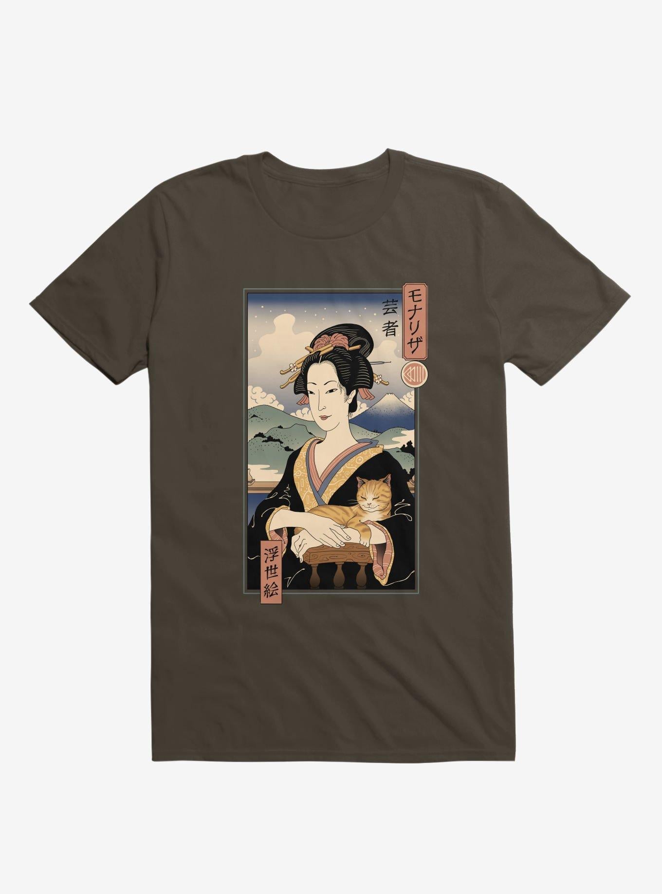 Geisha Cat Lisa Ukiyo e Brown T Shirt T Shirt Trending US