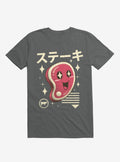 Kawaii Steak Charcoal Grey T Shirt T Shirt Trending US