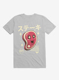 Kawaii Steak Ice Grey T Shirt T Shirt Gym Lifestyle Gift Ready