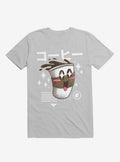 Kawaii Coffee Ice Grey T Shirt T Shirt Premium Print Hot Right Now