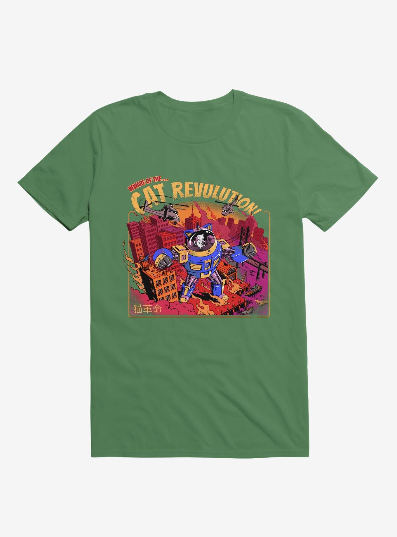 Cat Revolution Kelly Green T Shirt T Shirt Trending US