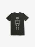 Old Bones Black T Shirt T Shirt Trending US