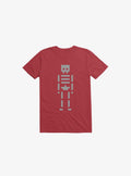 Old Bones Red T Shirt T Shirt Comfort Fit Best Seller Look