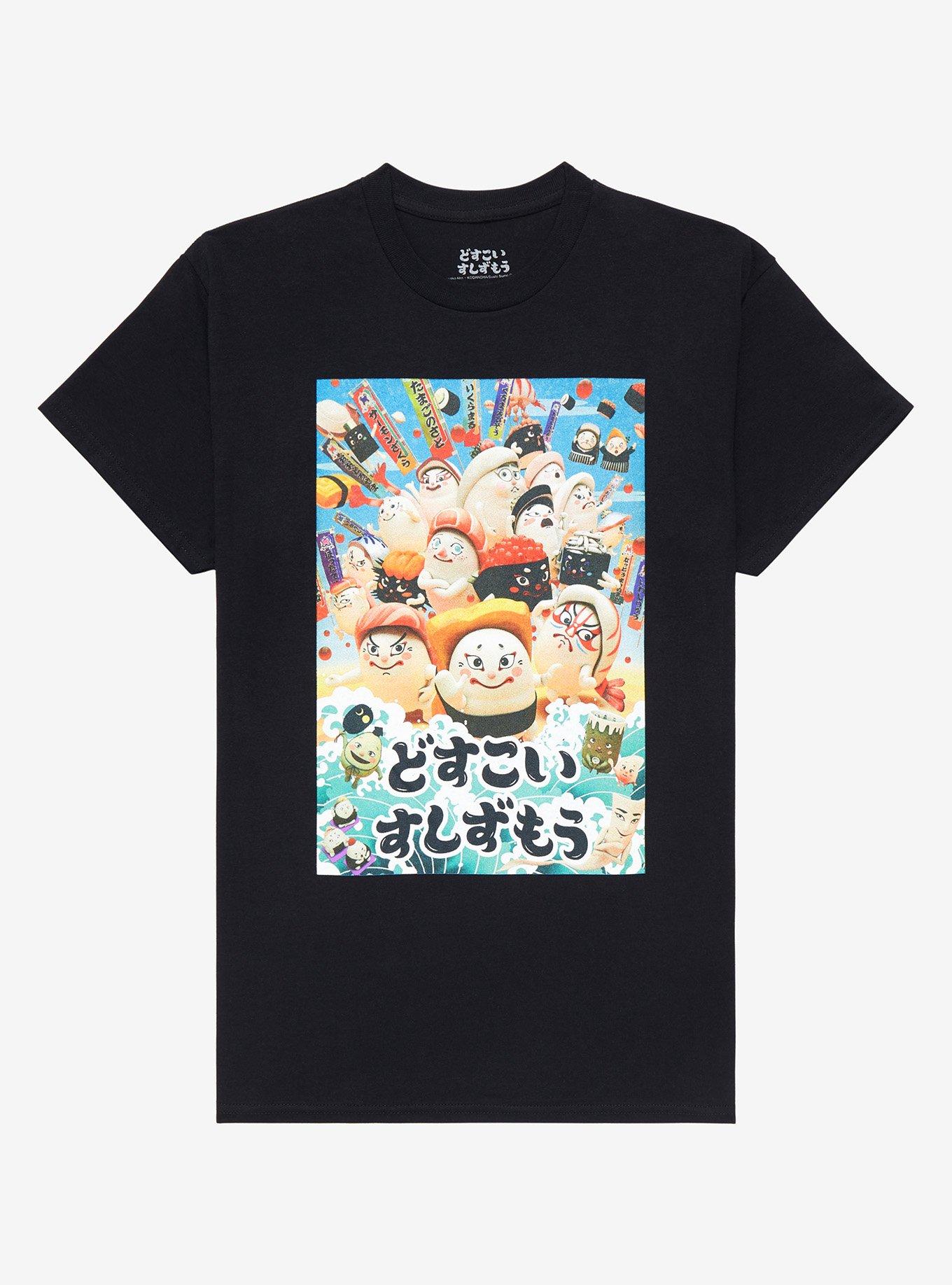 Sushi Sumo Poster T-Shirt Poster | Best-Selling Design | High Demand Item