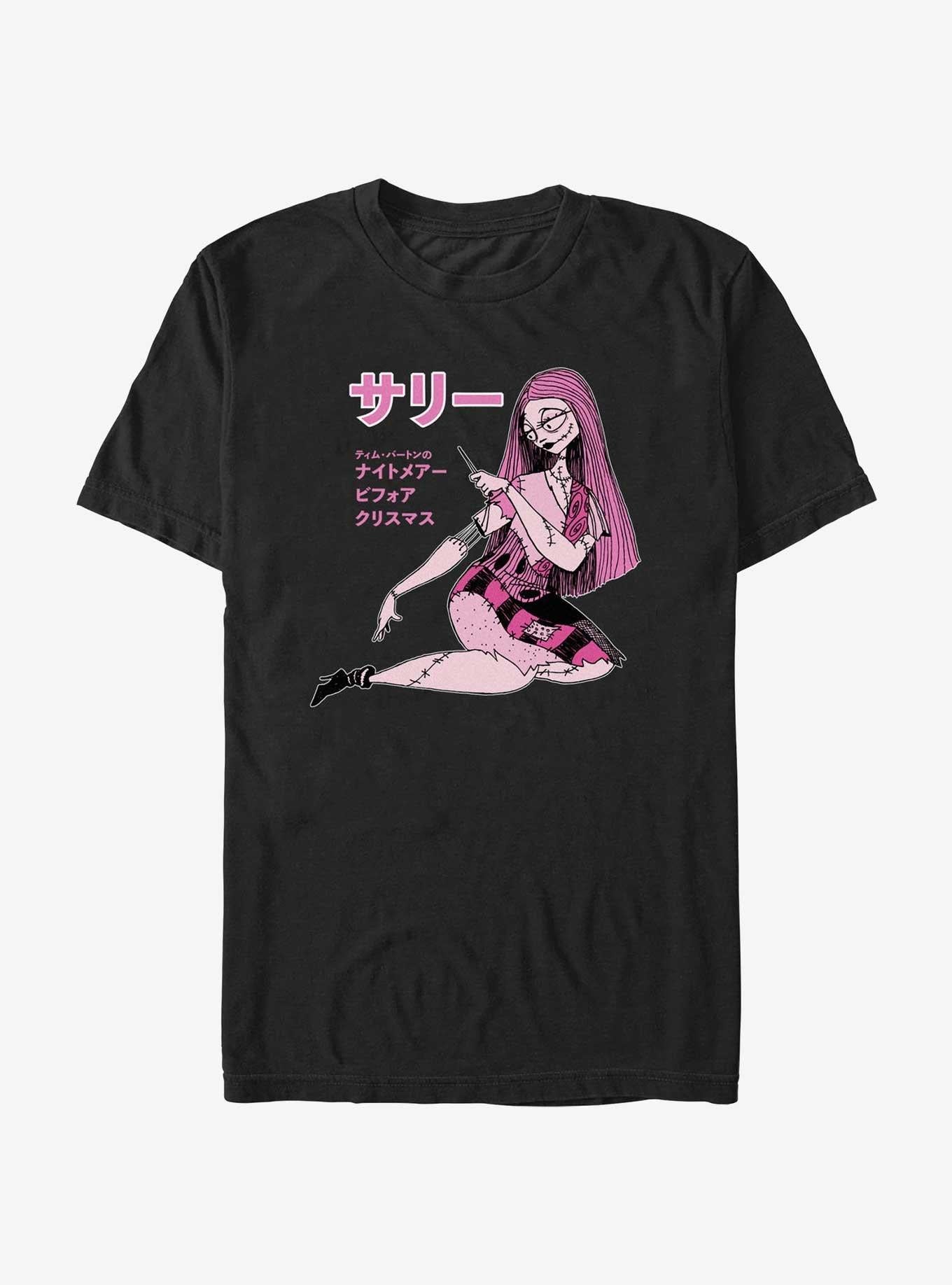 The Nightmare Before Christmas Sally Sewing T-Shirt T-Shirt | Fan Favorite Style | High Demand Item