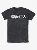 Attack On Titan Japanese Manga Logo Mineral Wash T-Shirt