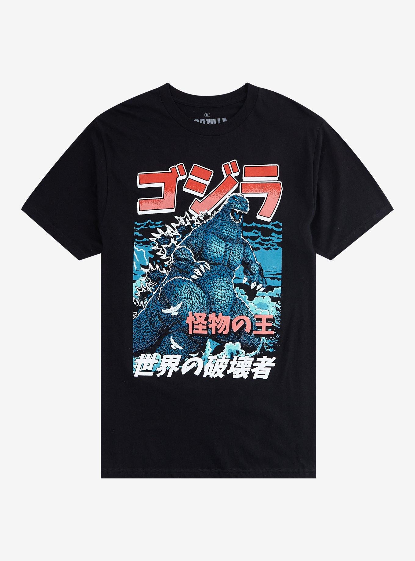 Godzilla Manga DoubleSided TShirt Graphic Tee | Graphic Tee | Unisex Shirt | Best-Selling Design
