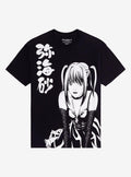 Death Note Misa Black White TShirt Graphic Tee | Graphic Tee | Unisex Shirt | Perfect Gift for Fans