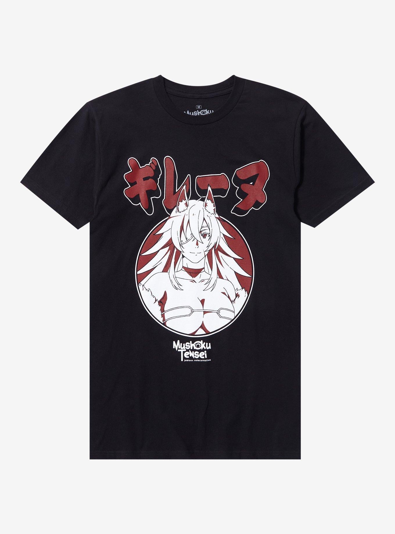 Mushoku Tensei Jobless Reincarnation Ghislaine Portrait T-Shirt | Premium Unisex T-Shirt, Trending Graphic Tee
