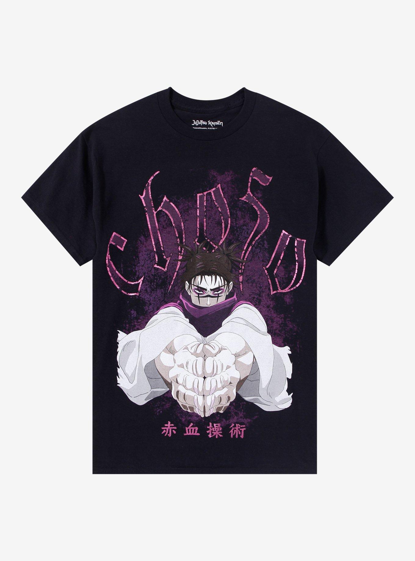 Jujutsu Kaisen Choso Foil Print TShirt Graphic Tee | Graphic Tee | Unisex Shirt | Premium Quality Apparel