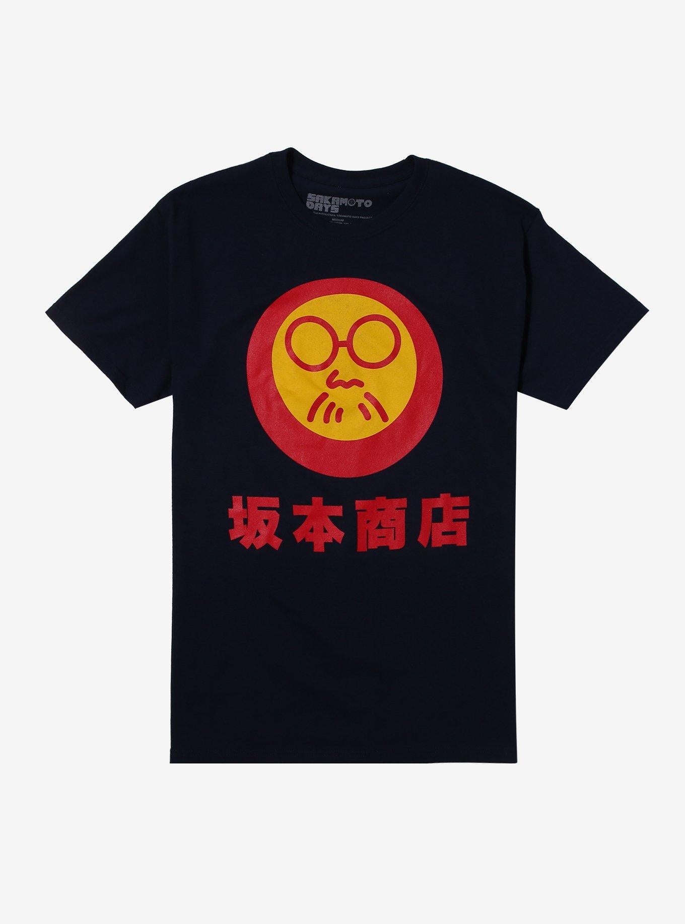 Sakamoto Days Store Logo T-Shirt