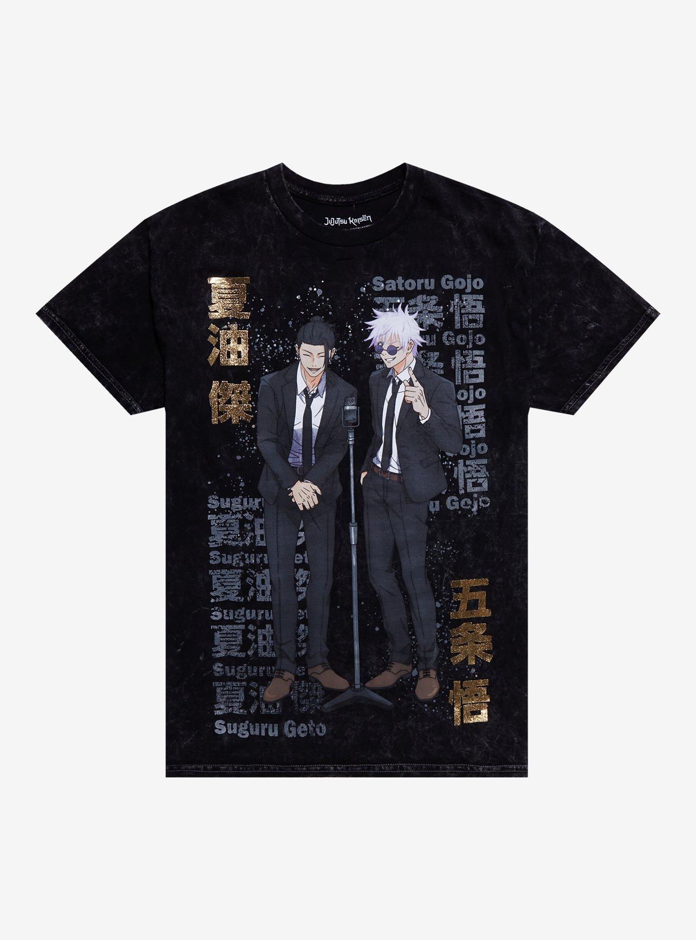 Jujutsu Kaisen Gojo Geto Mineral Wash TShirt Graphic Tee | Graphic Tee | Unisex Shirt | Soft Comfortable Wear