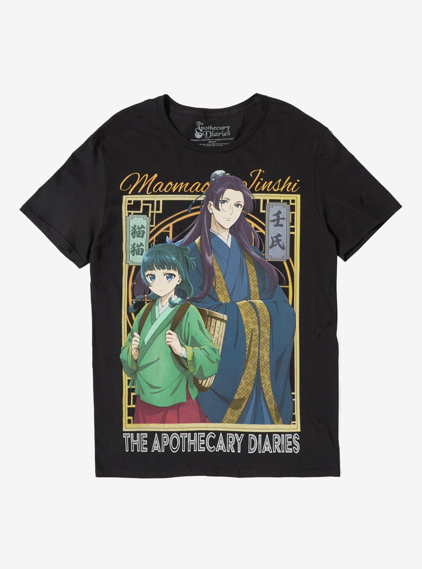 The Apothecary Diaries Maomao Jinshi Portrait TShirt Graphic Tee | Graphic Tee | Unisex Shirt | Perfect Gift for Fans
