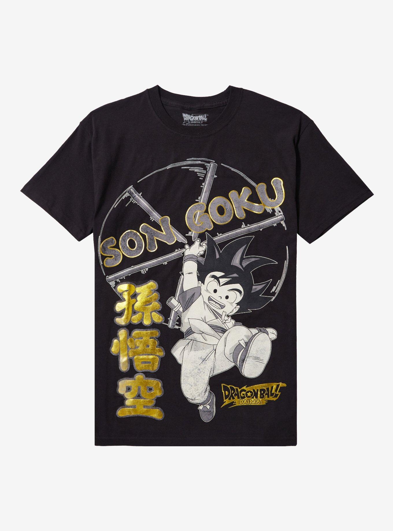 Dragon Ball Daima Son Goku T-Shirt | Premium Unisex T-Shirt, Trending Graphic Tee