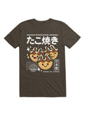 Kawaii Takoyaki Cute Japanese Food T Shirt T Shirt Streetwear Style Daily Wear