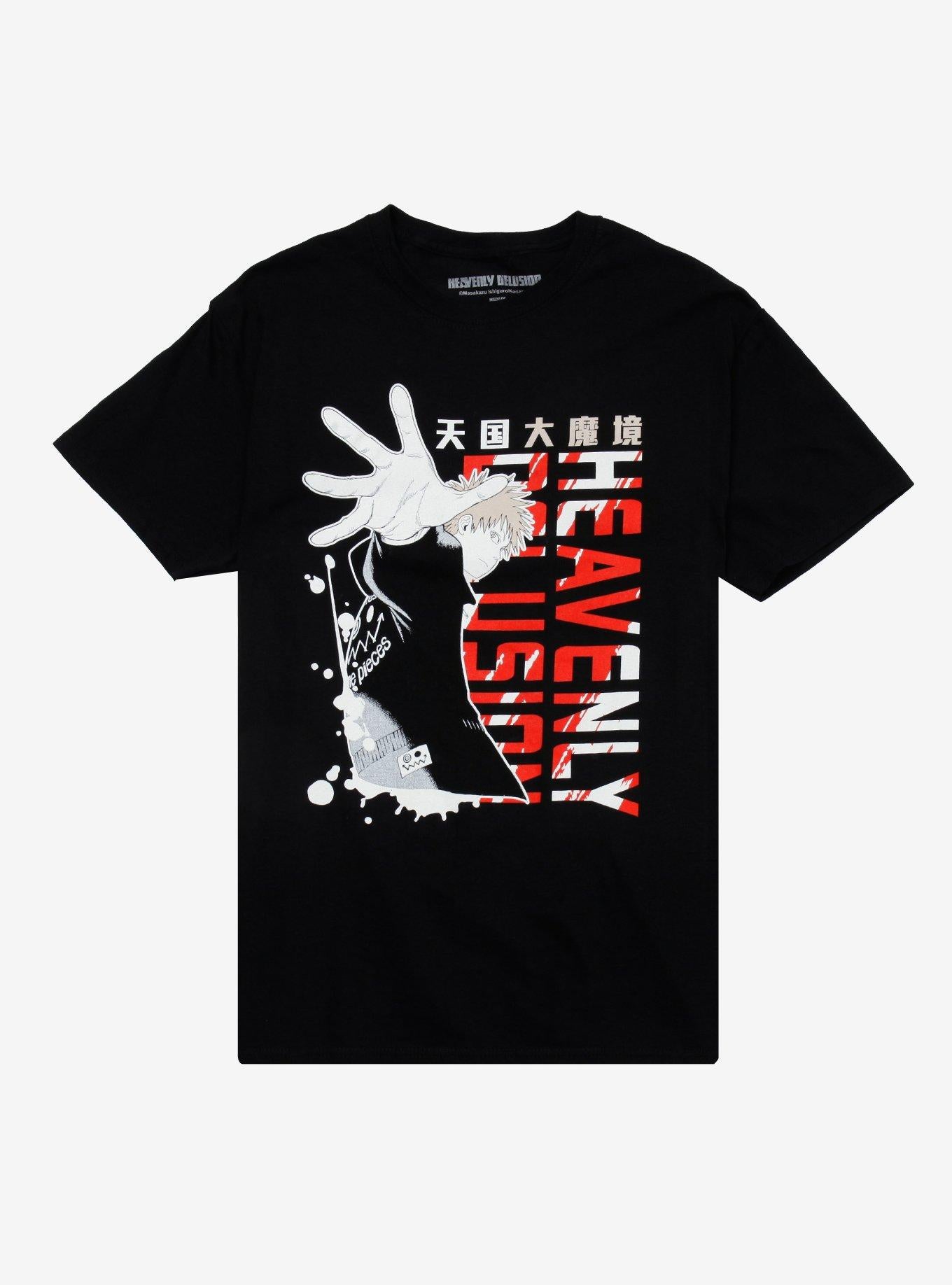 Heavenly Delusion Maru TwoSided TShirt Graphic Tee | Graphic Tee | Unisex Shirt | Premium Quality Apparel