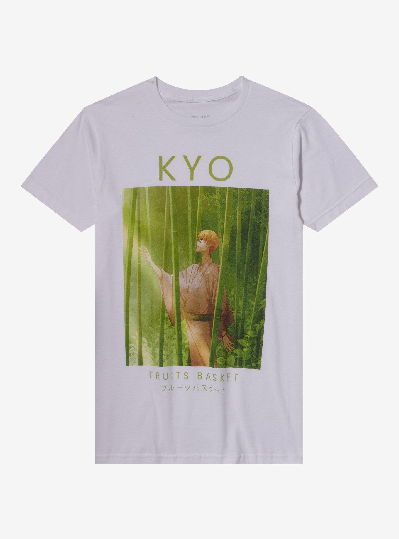 Fruits Basket Kyo Bamboo Forest Boyfriend Fit Girls TShirt Graphic Tee | Graphic Tee | Unisex Shirt | Best-Selling Design