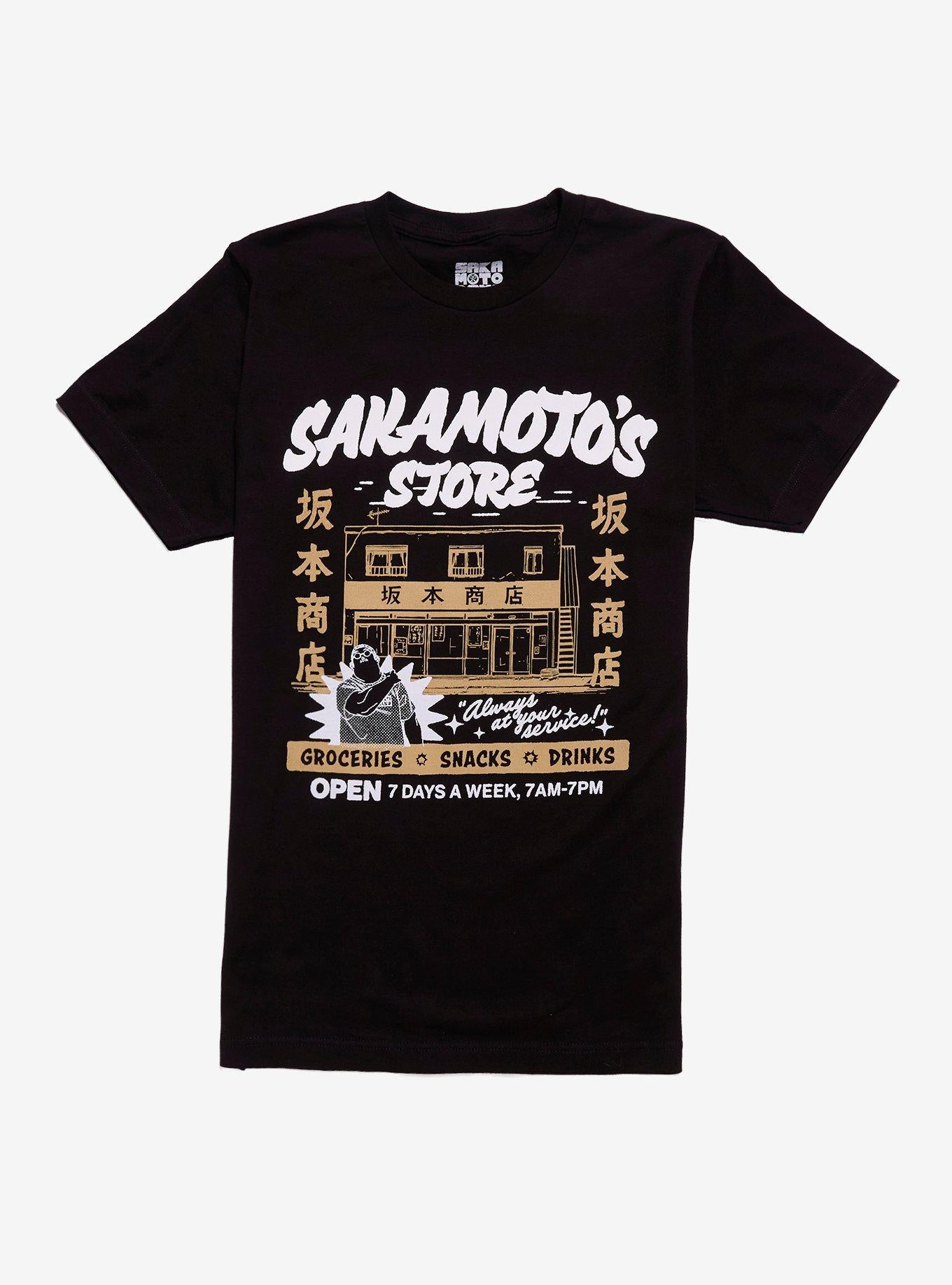 Sakamoto Days Sakamotos Store Tonal Boyfriend Fit Girls TShirt Graphic Tee | Graphic Tee | Unisex Shirt | High-Quality Print