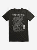 Dragon Ball Z Shenron Extra Soft T Shirt T Shirt Trending US