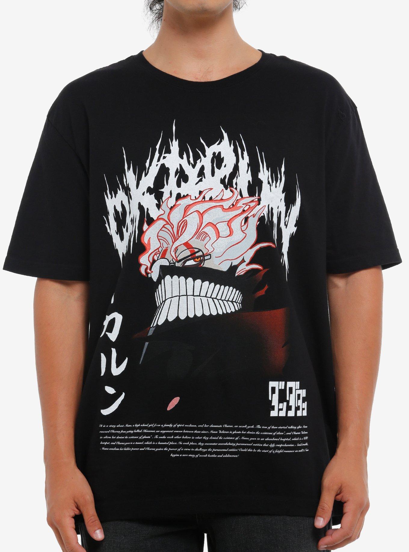 Dandadan Okarun Metal Boxy TShirt Graphic Tee | Graphic Tee | Unisex Shirt | Premium Quality Apparel