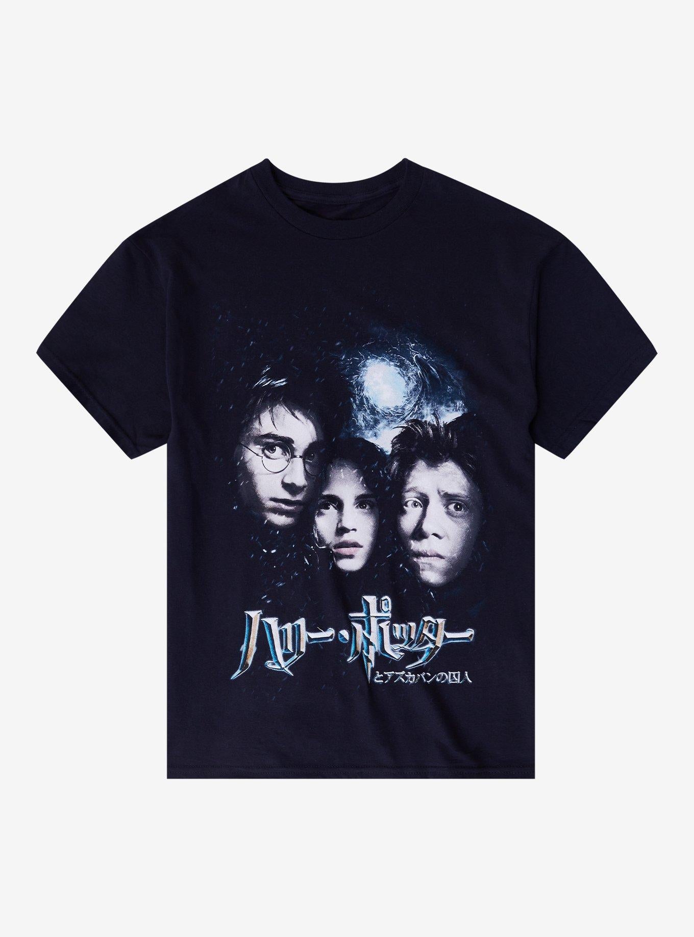 Harry Potter And The Prisoner Of Azkaban Japanese Movie Poster Girls TShirt Graphic Tee | Graphic Tee | Unisex Shirt | High-Quality Print