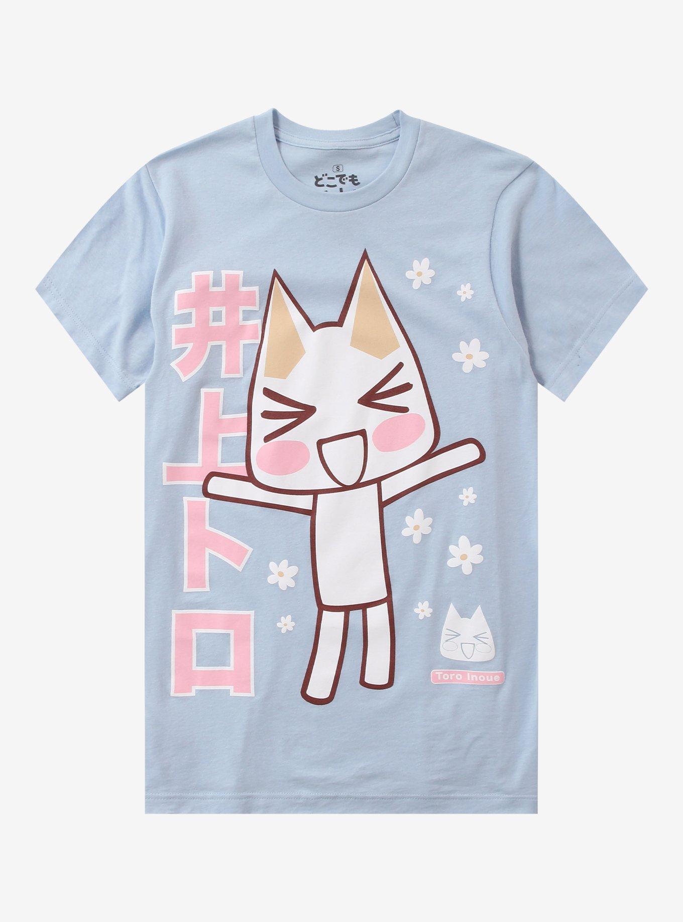 Toro Inoue Japanese Text Girls TShirt Graphic Tee | Graphic Tee | Unisex Shirt | High-Quality Print