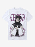 Jujutsu Kaisen Choso Jumbo Print TShirt Graphic Tee | Graphic Tee | Unisex Shirt | Top Trending Fashion