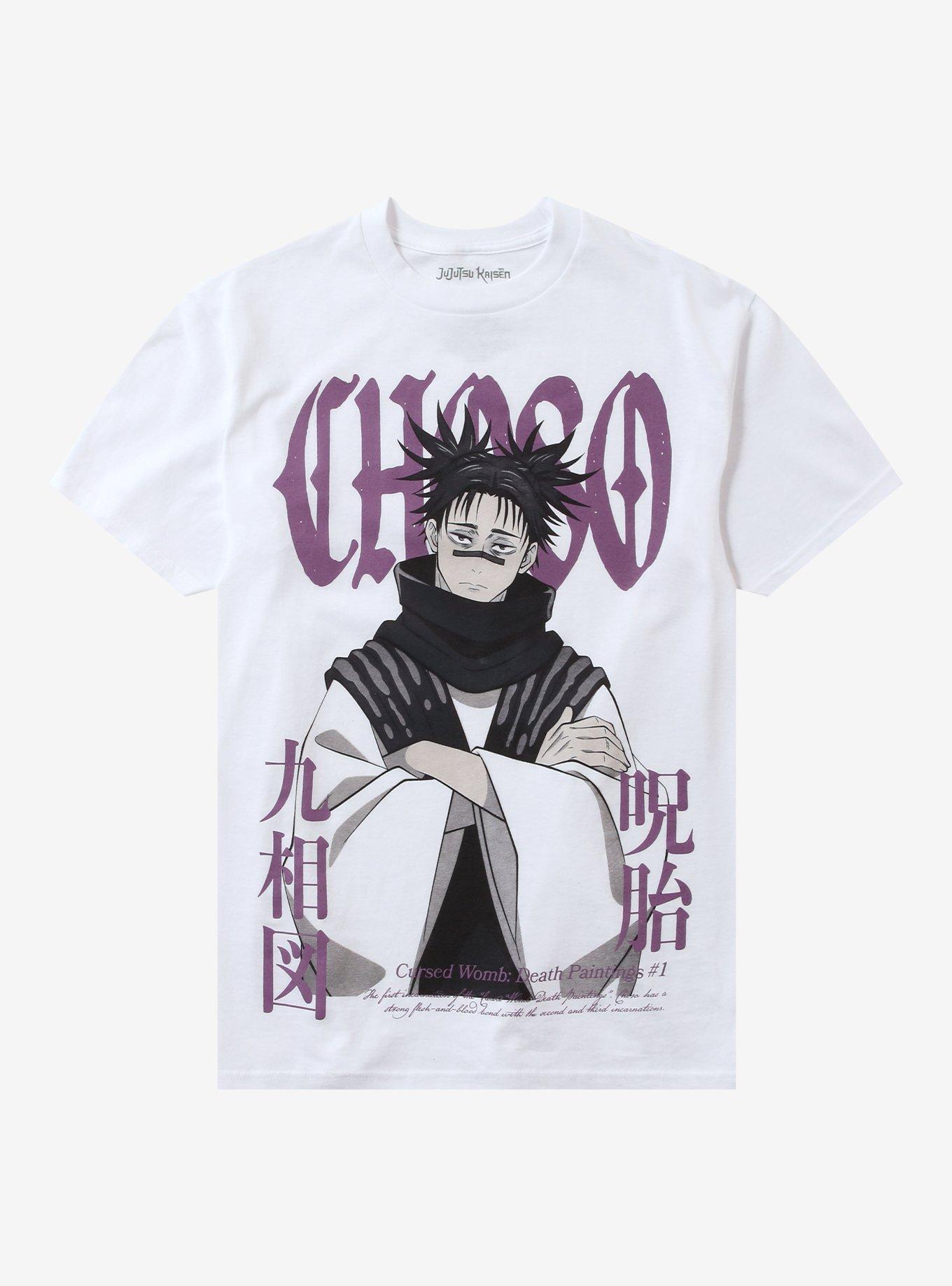 Jujutsu Kaisen Choso Jumbo Print TShirt Graphic Tee | Graphic Tee | Unisex Shirt | Top Trending Fashion