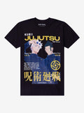 Jujutsu Kaisen Gojo Geto Magazine Cover TShirt Graphic Tee | Graphic Tee | Unisex Shirt | Top Trending Fashion