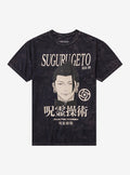 Jujutsu Kaisen Suguru Geto Dark Wash TShirt Graphic Tee | Graphic Tee | Unisex Shirt | Perfect Gift For Fans