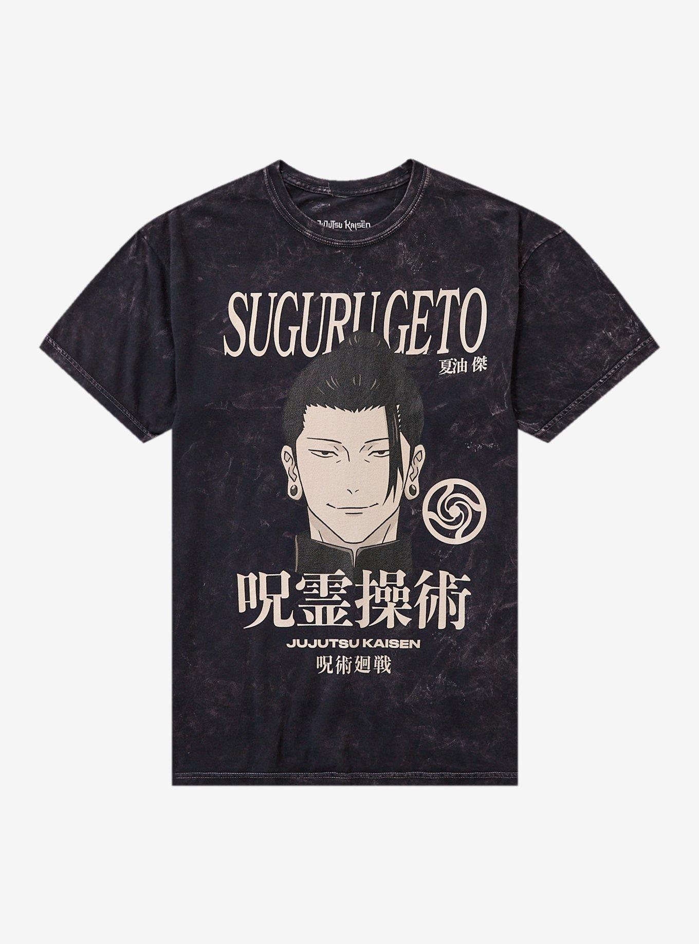 Jujutsu Kaisen Suguru Geto Dark Wash TShirt Graphic Tee | Graphic Tee | Unisex Shirt | Perfect Gift For Fans