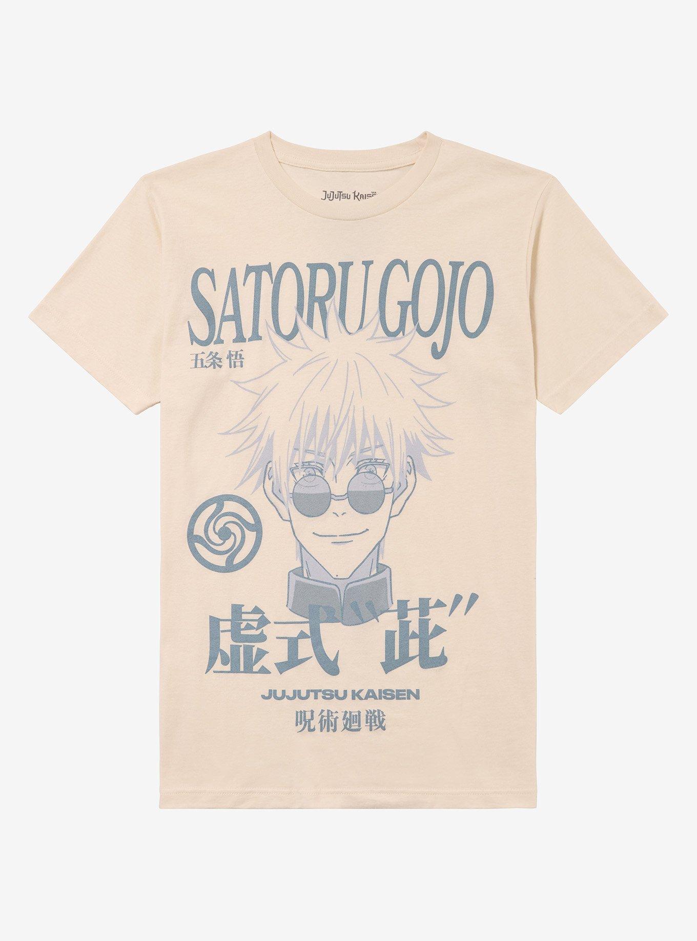 Jujutsu Kaisen Satoru Gojo Technique TShirt Graphic Tee | Graphic Tee | Unisex Shirt | High-Quality Print