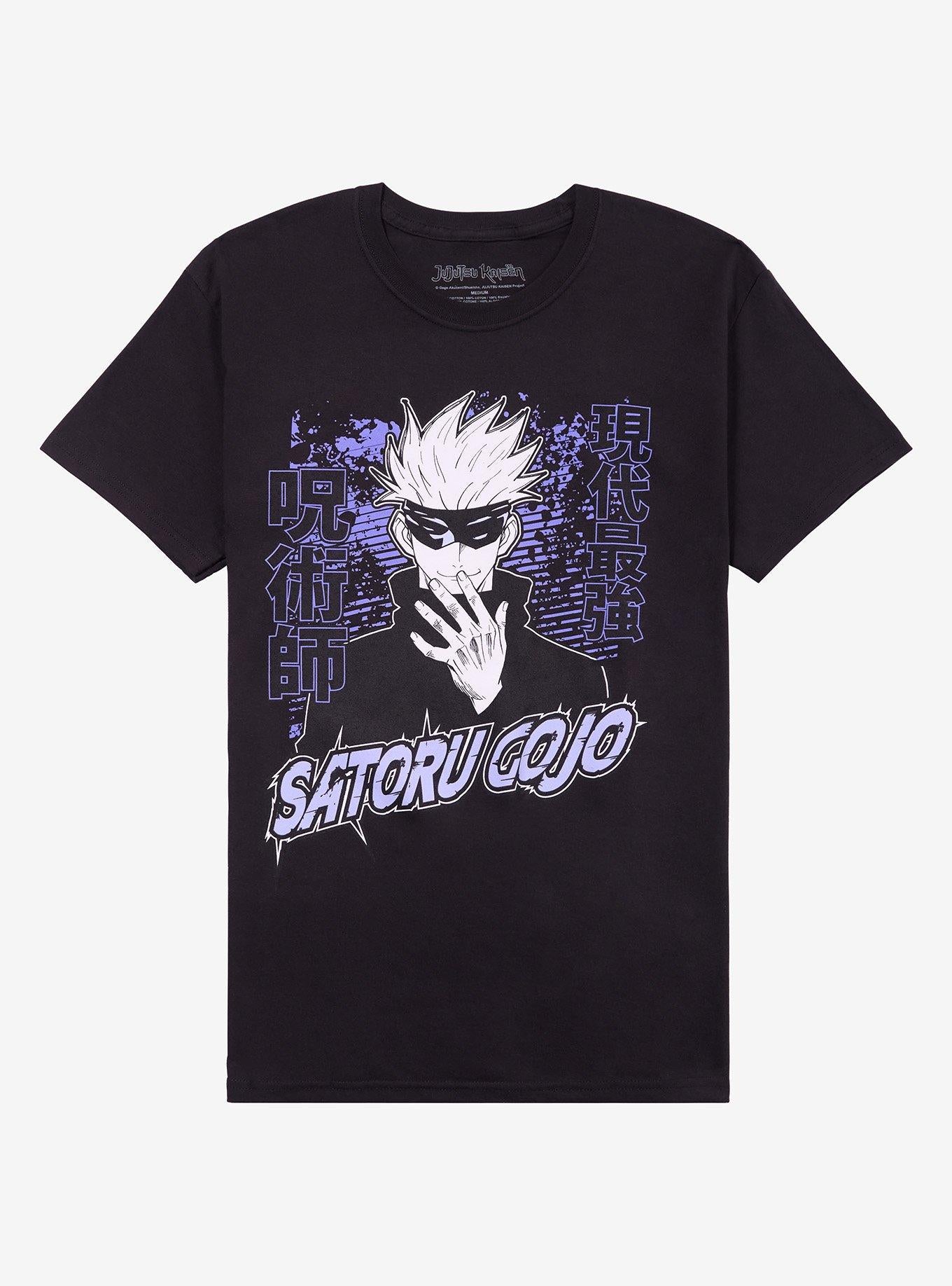 Jujutsu Kaisen Gojo Kanji TShirt Graphic Tee | Graphic Tee | Unisex Shirt | Top Trending Fashion
