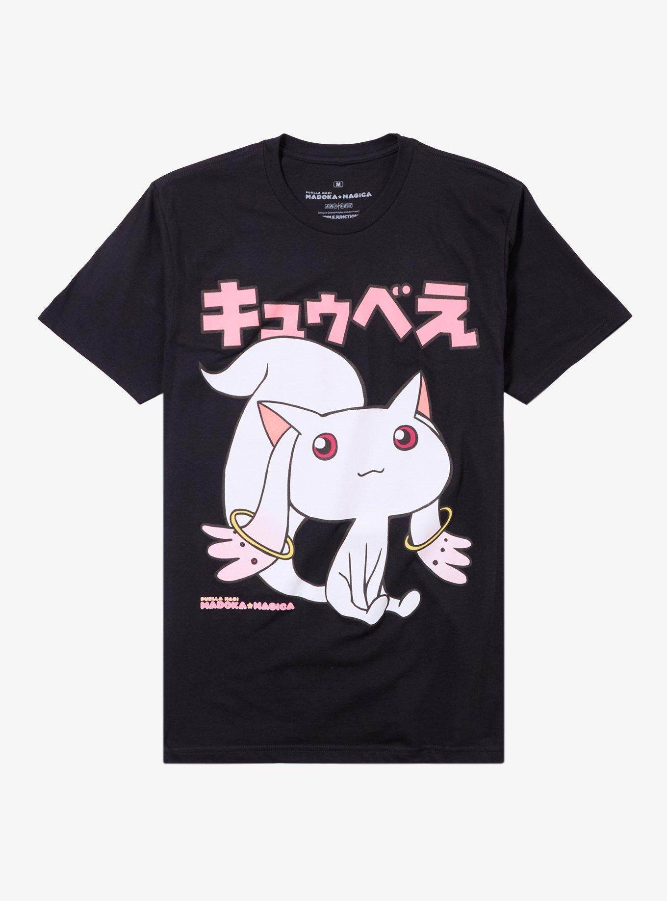 Puella Magi Madoka Magica Kyubey TShirt Graphic Tee | Graphic Tee | Unisex Shirt | Perfect Gift for Fans