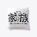 Family Light | Premium Unisex T-Shirt
