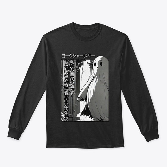 Halloween 2024 Shirt