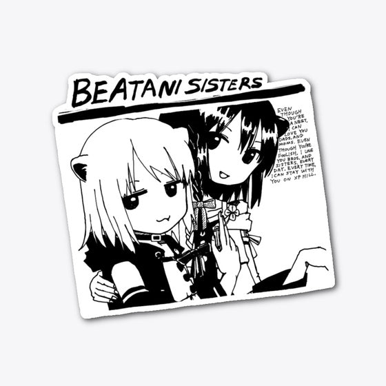 GAU BEATANI SISTERS | Premium Unisex T-Shirt