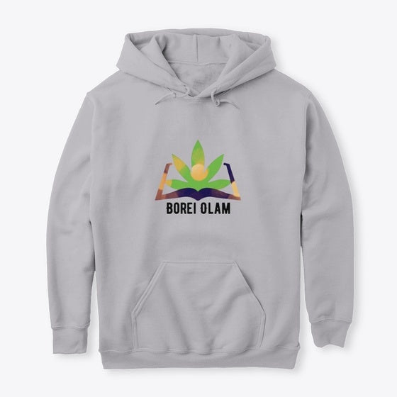 Borei Olam Hoodie Hoodie Trending US US Top Pick