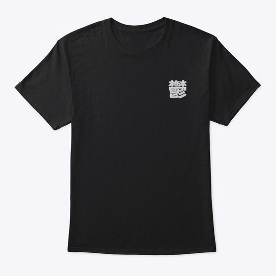 Depression DARK Apparel Comfort Fit Everyday Wear
