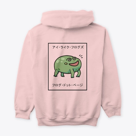 Smiling Budgett s frog Apparel Comfort Fit Hot Right Now