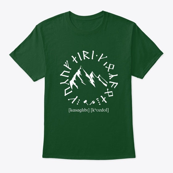 Do you speak Dwarvish Apparel Premium Print Hot Right Now