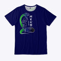 Adult T Shirt Contest 2025 T Shirt Viral TikTok Best Seller Look