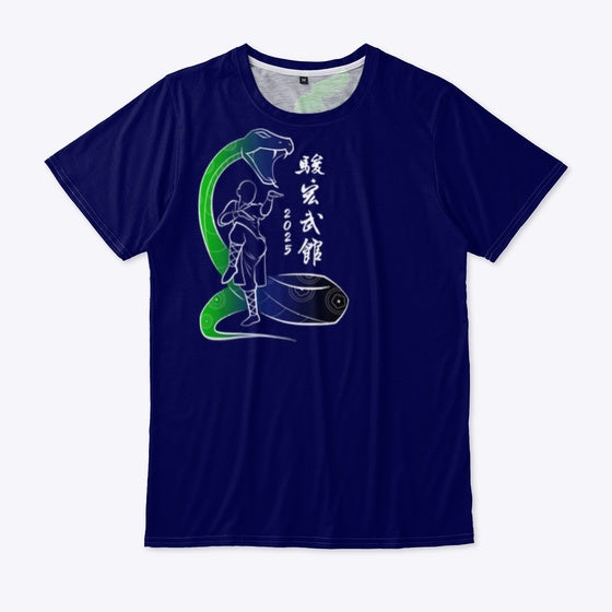 Adult T Shirt Contest 2025 T Shirt Viral TikTok Best Seller Look
